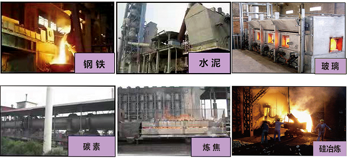 內(nèi)蒙古烏海華源水泥4000T D水泥熟料生產(chǎn)線余熱發(fā)電工程